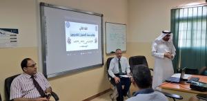 Qunfudha Health Sciences Organizes 2nd Internship Students Meeting